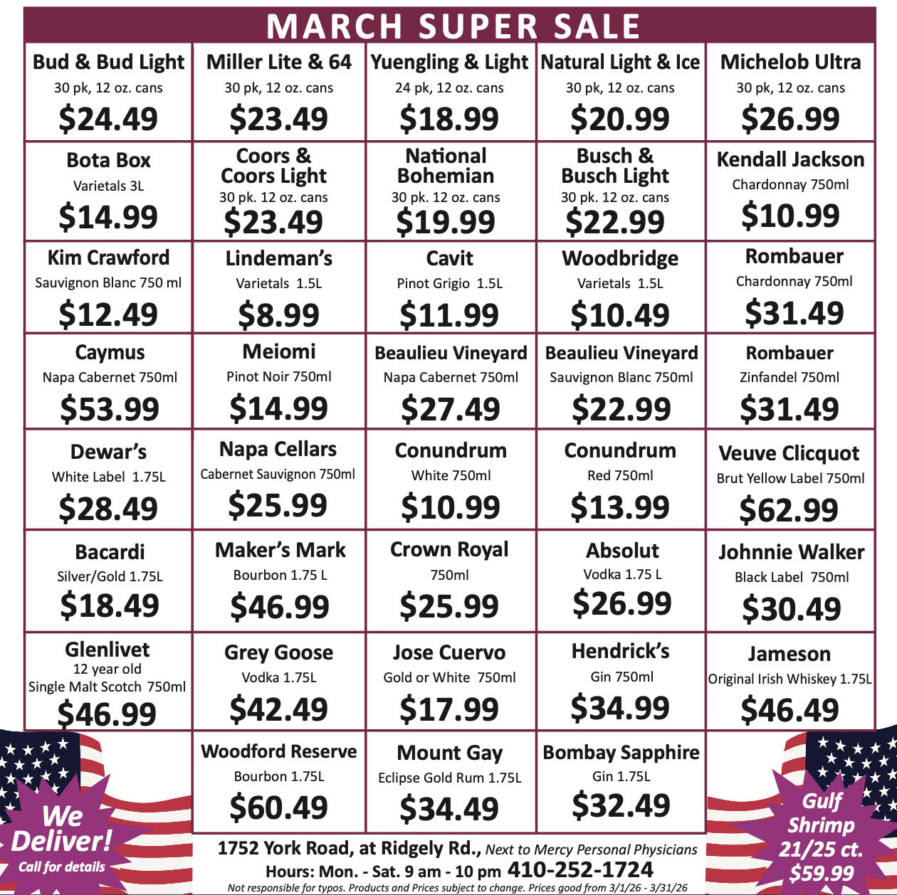 February Super Sale