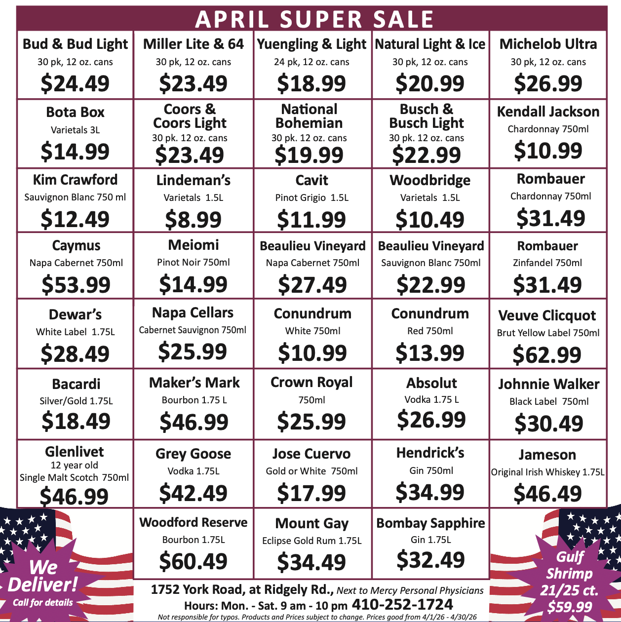 February Super Sale