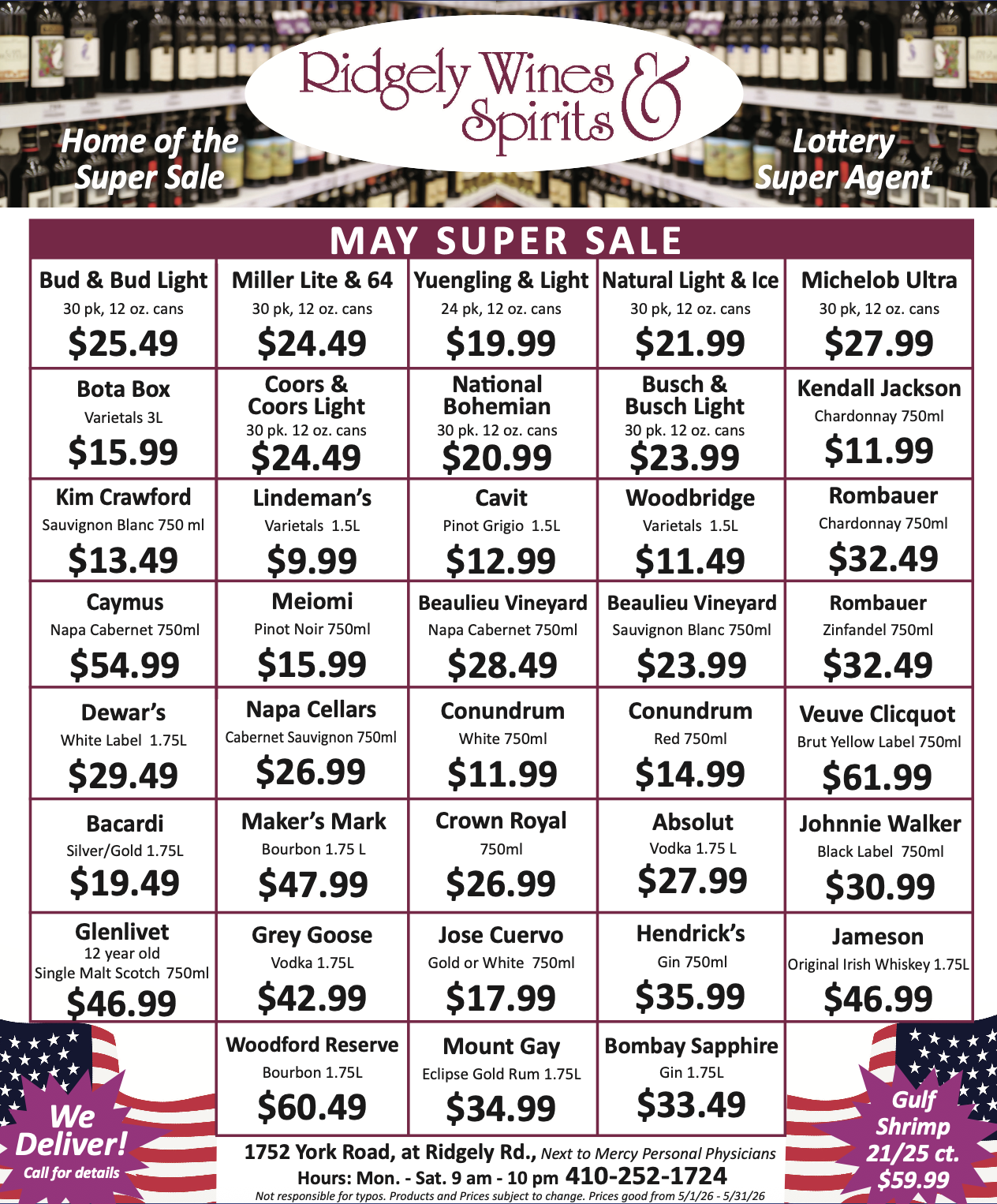 February Super Sale