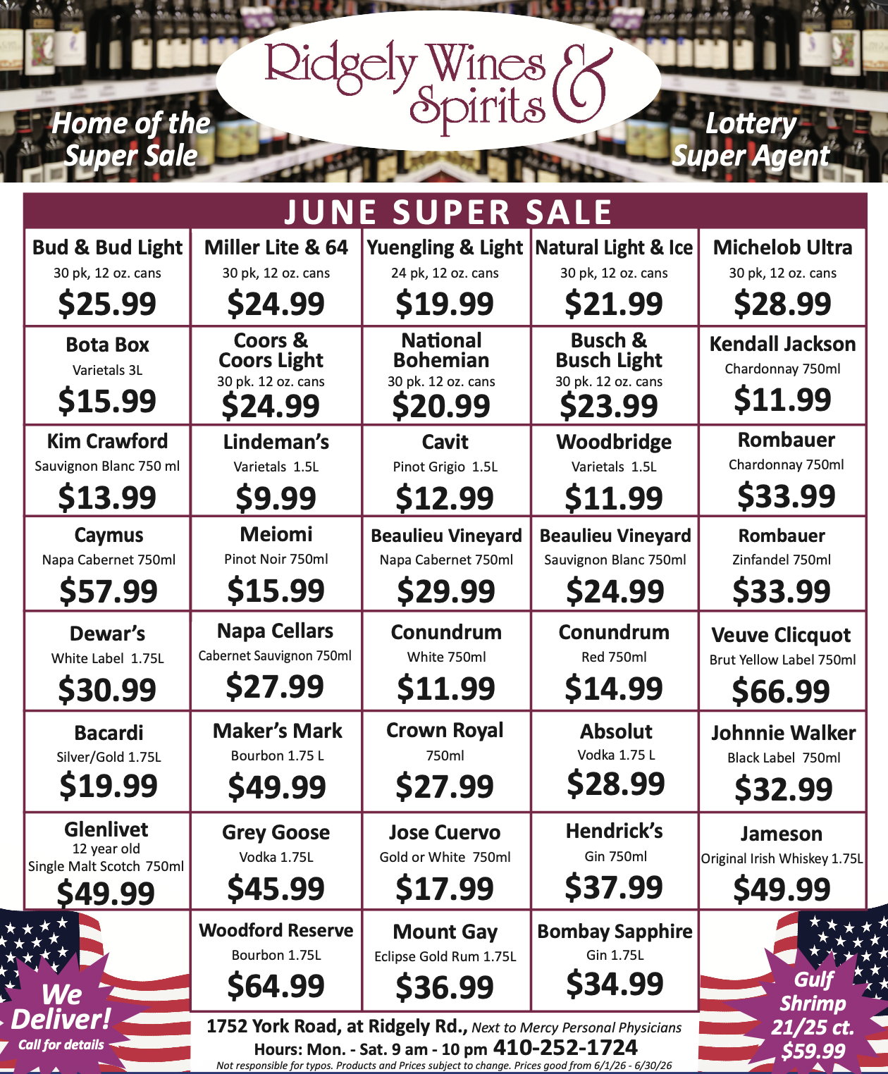 February Super Sale