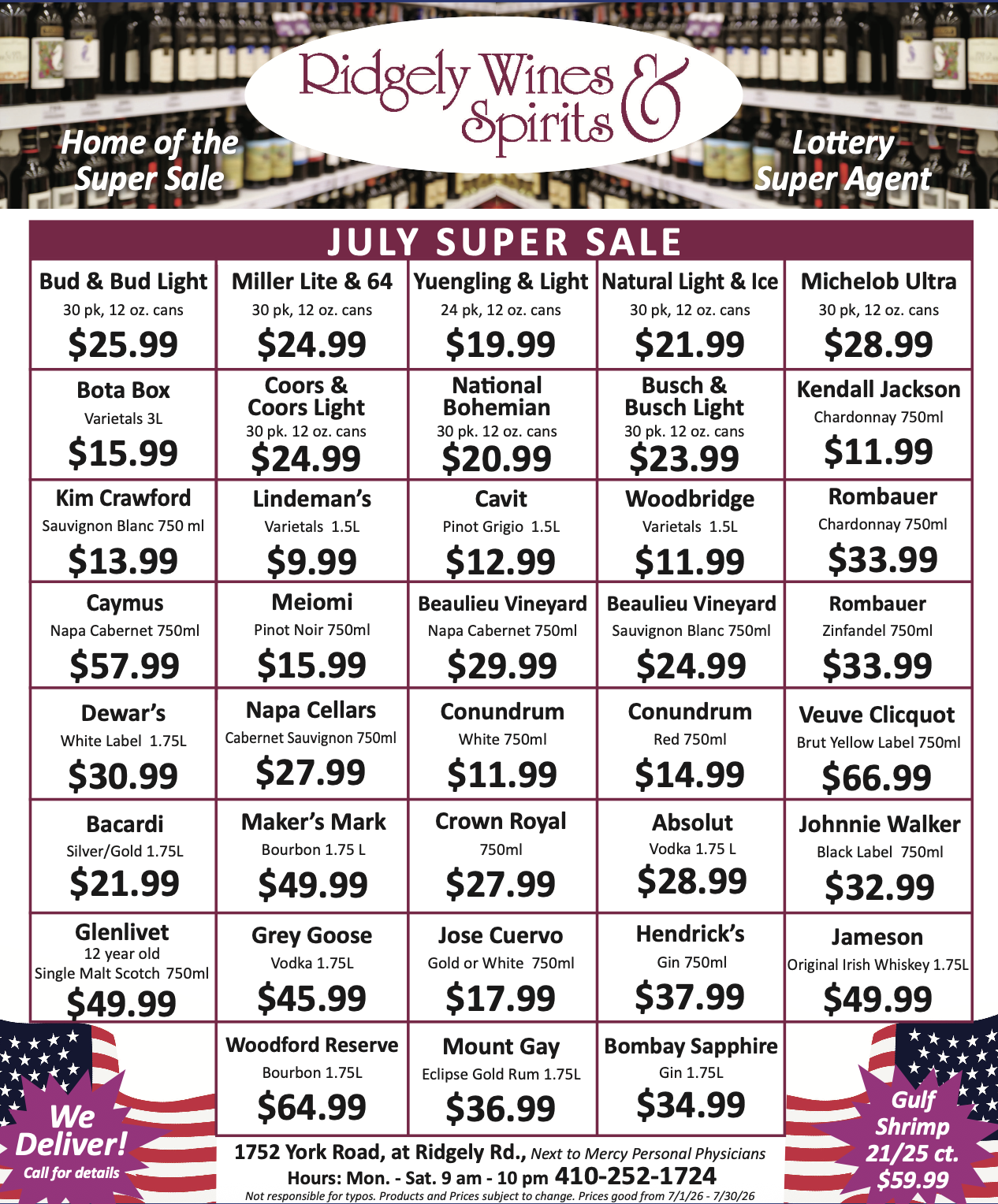 July Super Sale